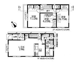 東大和市芋窪1丁目全4棟　2号棟　駐車2台可