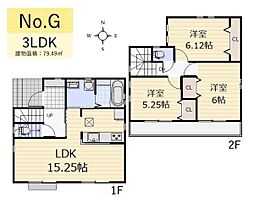 東大和市狭山4丁目・全8棟