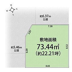 武蔵村山市大南3丁目