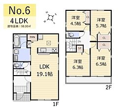 武蔵村山市残堀5丁目／全13棟