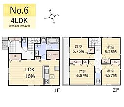 武蔵村山市本町3丁目・全6棟