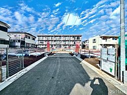 武蔵村山市大南5丁目