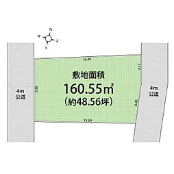 東大和市狭山4丁目