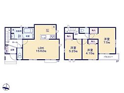東大和市南街５丁目