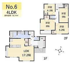 東大和市立野３丁目の一戸建て