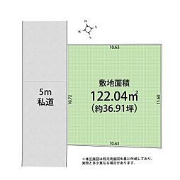 武蔵村山市三ツ木5丁目