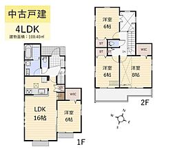 東大和市新堀3丁目