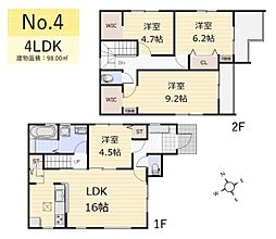 武蔵村山残堀　全8区画
