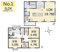東大和市芋窪5丁目