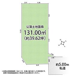 東大和市南街2丁目