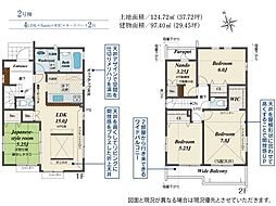 武蔵村山市残堀4丁目／全2棟