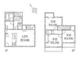 武蔵村山市三ツ藤3丁目