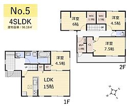 武蔵村山残堀　全8棟