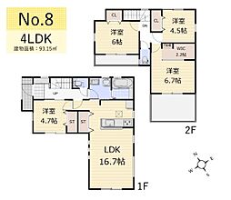 武蔵村山残堀　8号棟