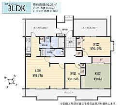 エステート大南公園3号棟・5F