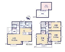 立川市栄町2丁目・全2棟