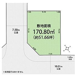 武蔵村山市中原2丁目