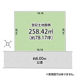 東大和市湖畔2丁目