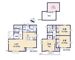 立川市栄町2丁目・A号棟