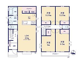 立川市砂川町6丁目・B号棟／新築戸建・全2棟