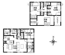 武蔵村山市中原４丁目