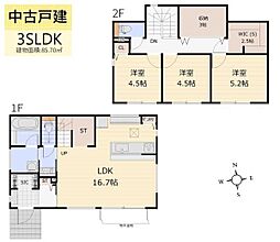 武蔵村山市大南1丁目
