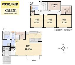 武蔵村山市大南1丁目