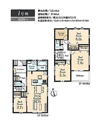武蔵村山市本町5丁目/新築戸建・1号棟