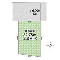 東大和市上北台3丁目