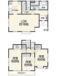 立川市一番町1丁目