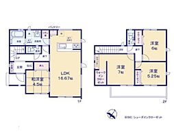 君津市台2丁目　新築一戸建て　6号棟