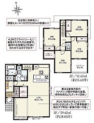 木更津市幸町1丁目 新築一戸建て 2期 3号棟