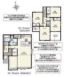 木更津市幸町1丁目　新築一戸建て　2期　4号棟
