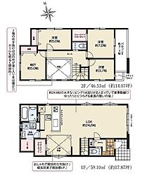 君津市中野2丁目　新築一戸建て　1期　1号棟