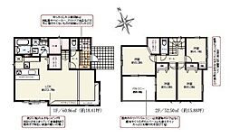 君津市南久保2丁目　新築一戸建て　2期　1号棟