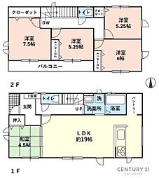 君津市郡3丁目　中古一戸建て