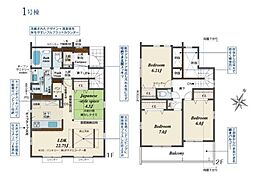 袖ケ浦市長浦駅前7丁目　1期　新築一戸建て　1号棟