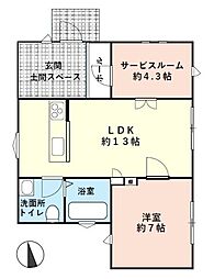 君津市北久保2丁目　築浅中古一戸建て