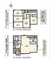 木更津市羽鳥野1丁目　新築一戸建て　4期　1号棟