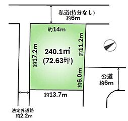 君津市坂田　土地