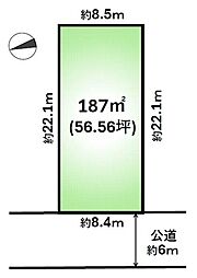 木更津市清見台東3丁目　土地
