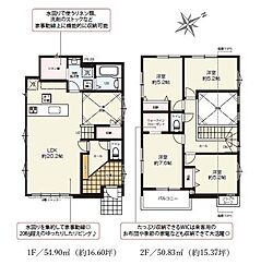 君津市杢師2丁目　新築一戸建て　1期　2号棟