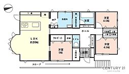 木更津市清見台南4丁目　中古一戸建て
