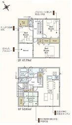 富津市千種新田　新築一戸建て　第2　4号棟