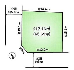 木更津市大久保4丁目　土地