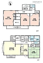 木更津市港南台4丁目　中古一戸建て