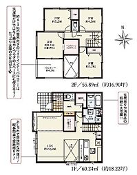木更津市桜町2丁目　新築一戸建て　3期　1号棟