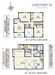 木更津市桜町2丁目　新築一戸建て　3期　2号棟