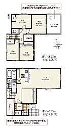木更津市清見台東2丁目　新築一戸建て　2期　2号棟