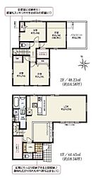 木更津市清見台東2丁目　新築一戸建て　2期　3号棟